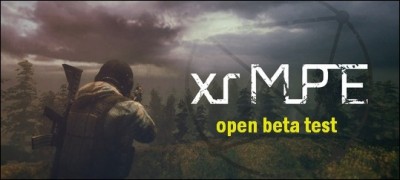 X-RAY Multiplayer Extension Defence открытое бета-тестирование
