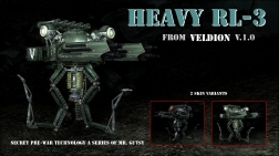 Fallout 4 Heavy RL-3