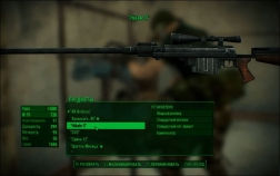 Винтовка Hecate II для Fallout 4