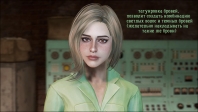 Сборник текстур лиц девушек Fallout 4
