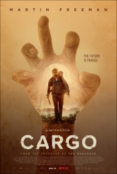 Бремя Cargo
